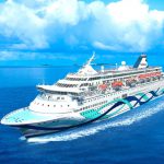 עיכוב בעגינת “קראון איריס” בנמל אשדוד בשל הנחיות פיקוד העורף