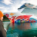 לשיר כל הדרך לאלסקה