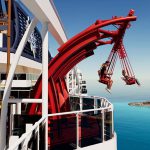 נא להכיר את “Cliffhanger” – חוויה ראשונה מסוגה בים