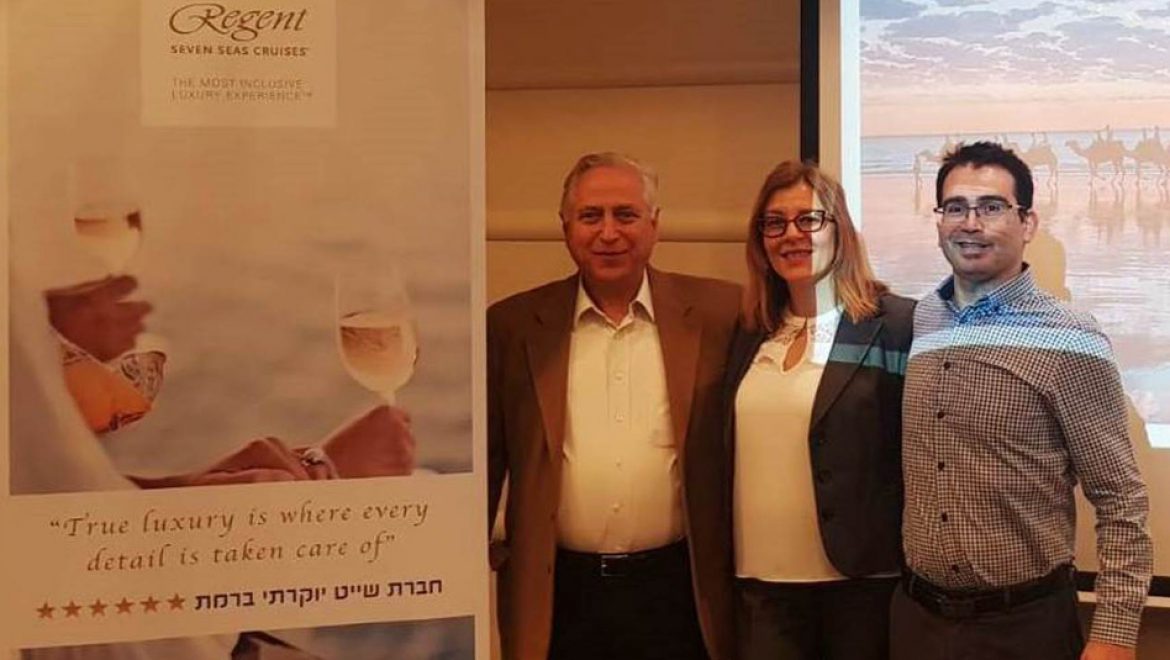 cruise No 1: אירוע סוכנים ריגנט סבן סיז