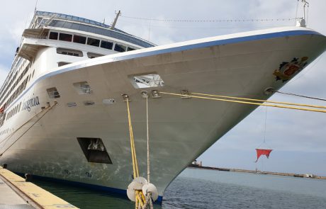 אושיאנייה אינסיניה – סנונית ראשונה לתוכנית השדרוג המקיפה