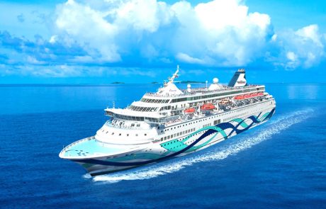 עיכוב בעגינת “קראון איריס” בנמל אשדוד בשל הנחיות פיקוד העורף