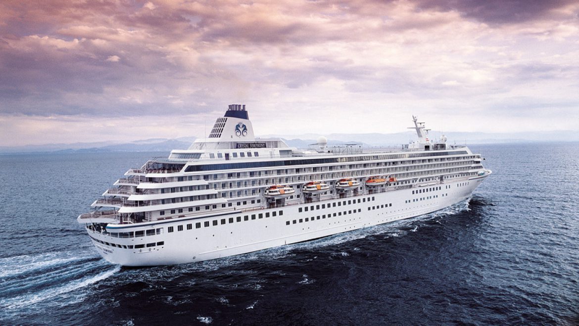 קריסטל קרוזס תחגוג 30 שנות פעילות ב-2020