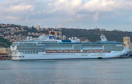 פרינסס קרוזס מעדכנת את מסלולי ההפלגות העולמיים לשנת 2025