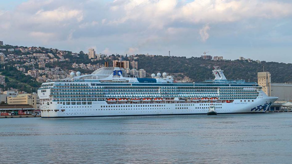 Island Princess מוכנה לפעילות עונת הקיץ בים התיכון