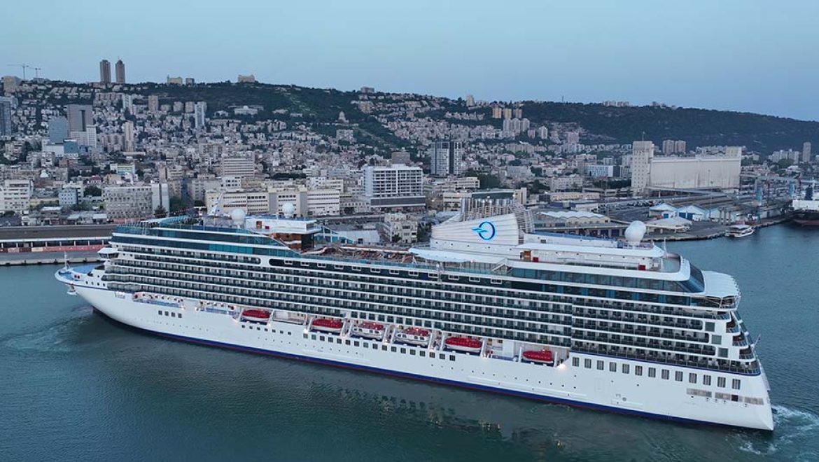 מסלול הקנגורו: Oceania Vista מציעה מסע יוקרה עולמי