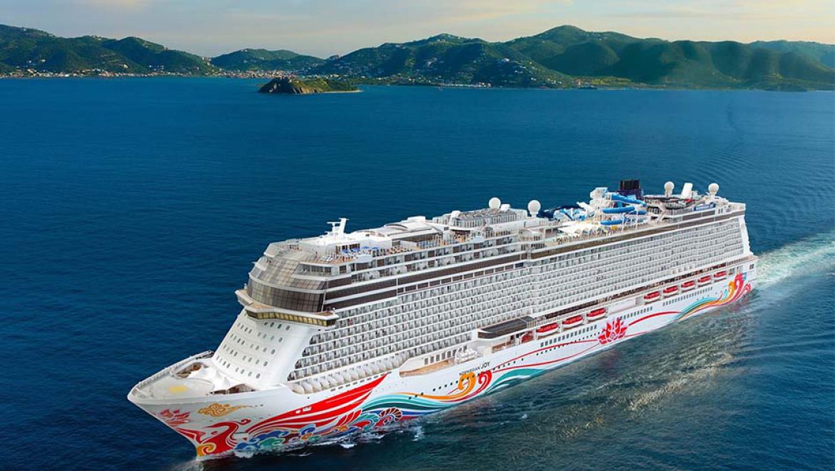 האונייה Norwegian Joy תעבור שדרוג נרחב