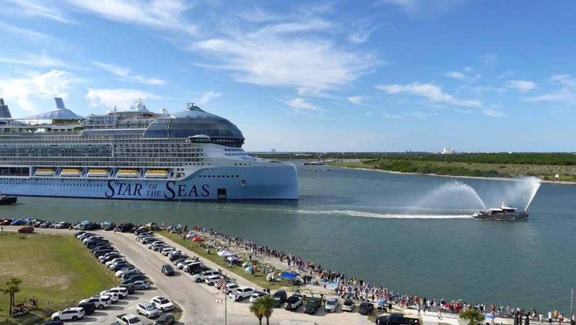 סטאר אוף דה סיז יצאה להפלגת בכורה – בליווי מסיבת רחוב חגיגית