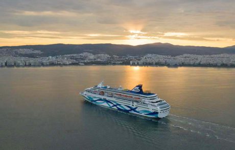 קראון איריס התקבלה בחום בנמל סלוניקי