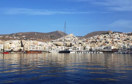 עדכון אחרון להפלגת מנו ספנות לסירוס