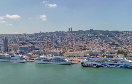רוני שטרן מונתה לסמנכ”לית משאבים בנמל חיפה