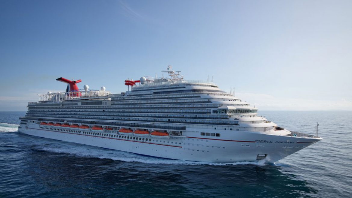 קרניבל פנורמה השלימה בהצלחה הפלגת ניסוי