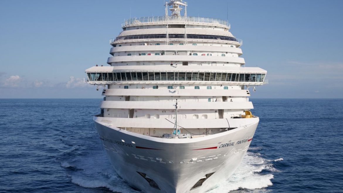 קרניבל קרוז ליין: הוארכה השעיית ההפלגות באוסטרליה