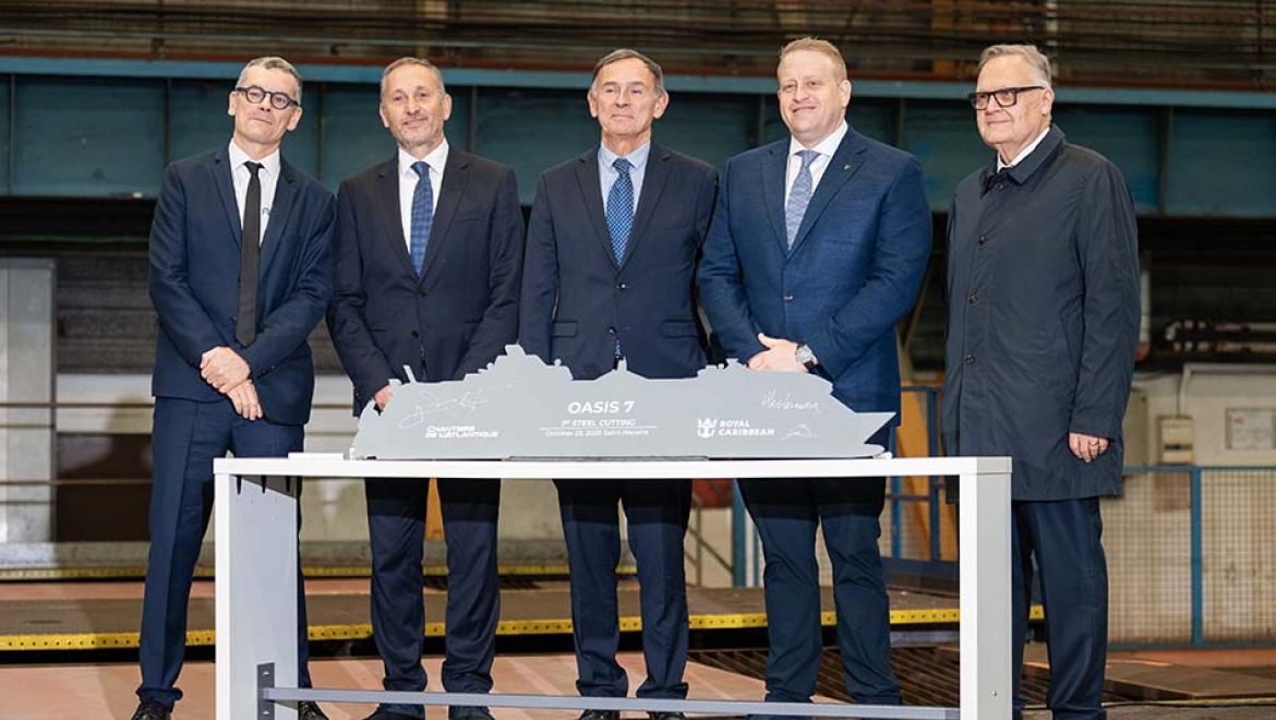 זה רשמי: רויאל קריביאן החלה בבניית האונייה השביעית מסדרת אואזיס