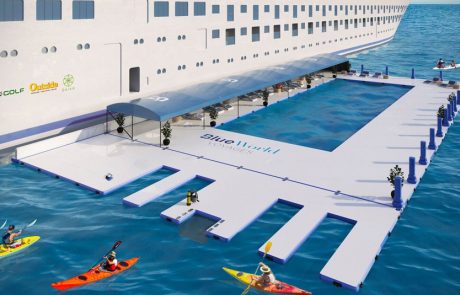 תגידו שלום ל”בלו וורלד וויאג’ז”: ספורט, כושר, בריאות ואפילו בית