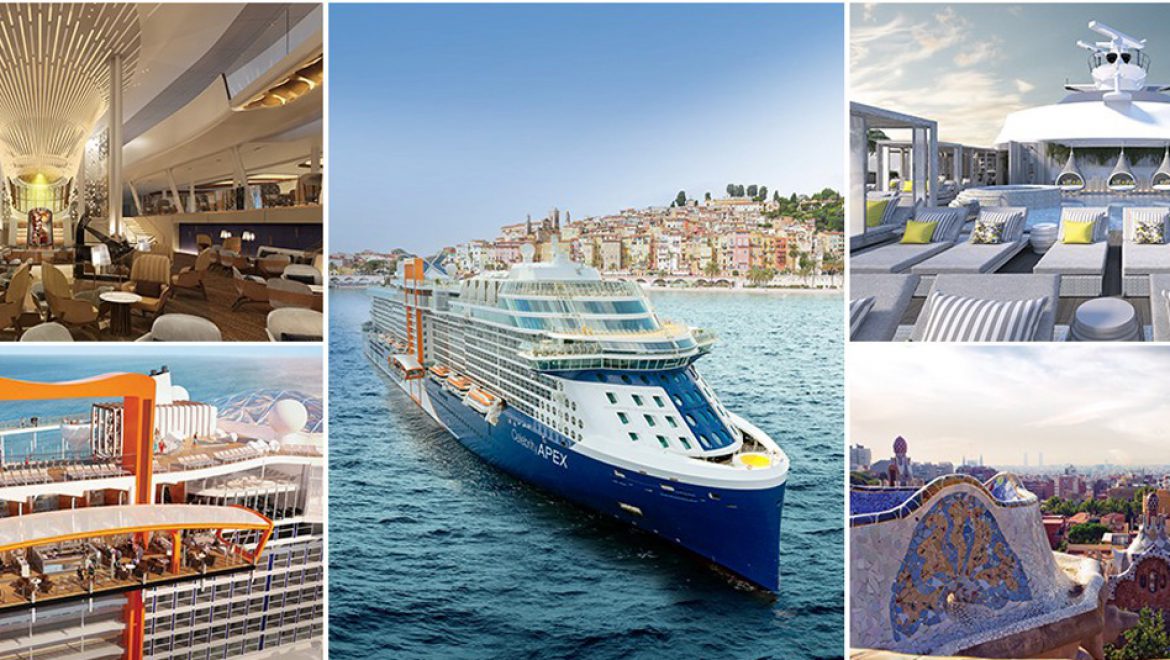 סלבריטי אפקס תיקח אתכם לשיאים חדשים