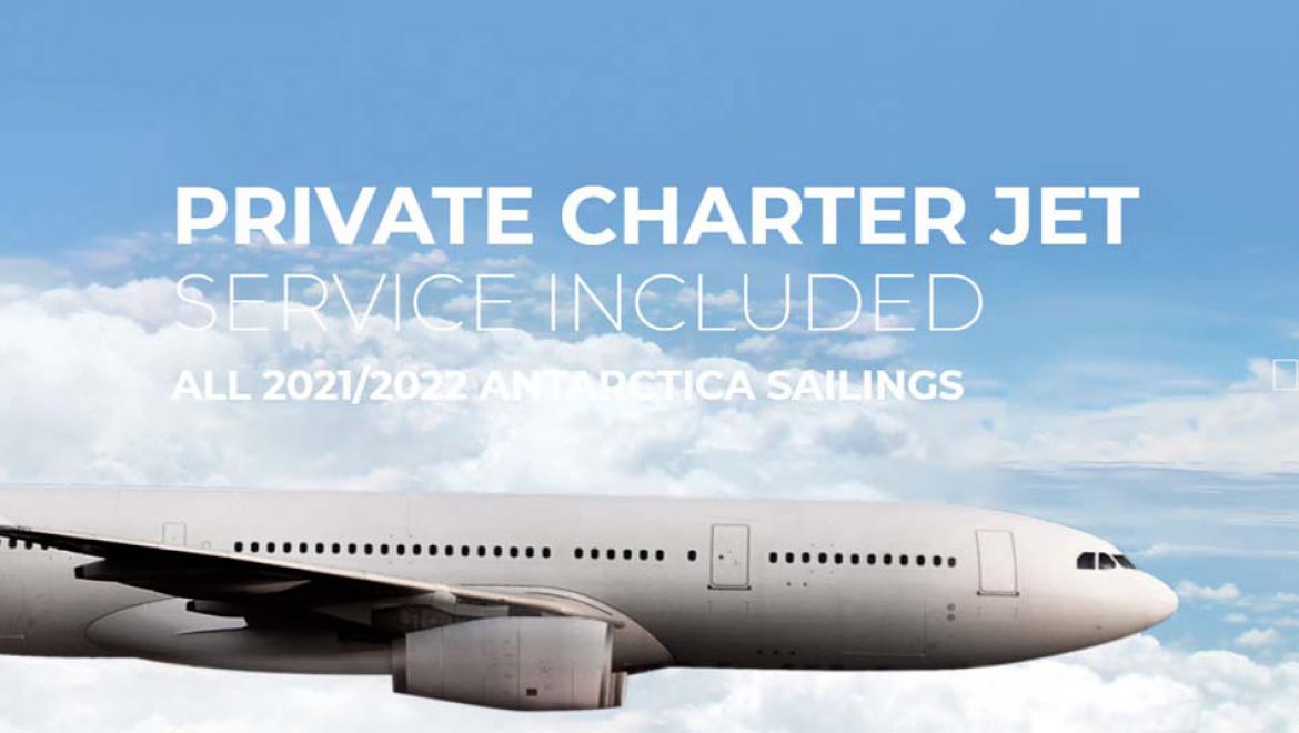 חברת Atlas Ocean Voyages מציעה טיסות כלולות במחיר