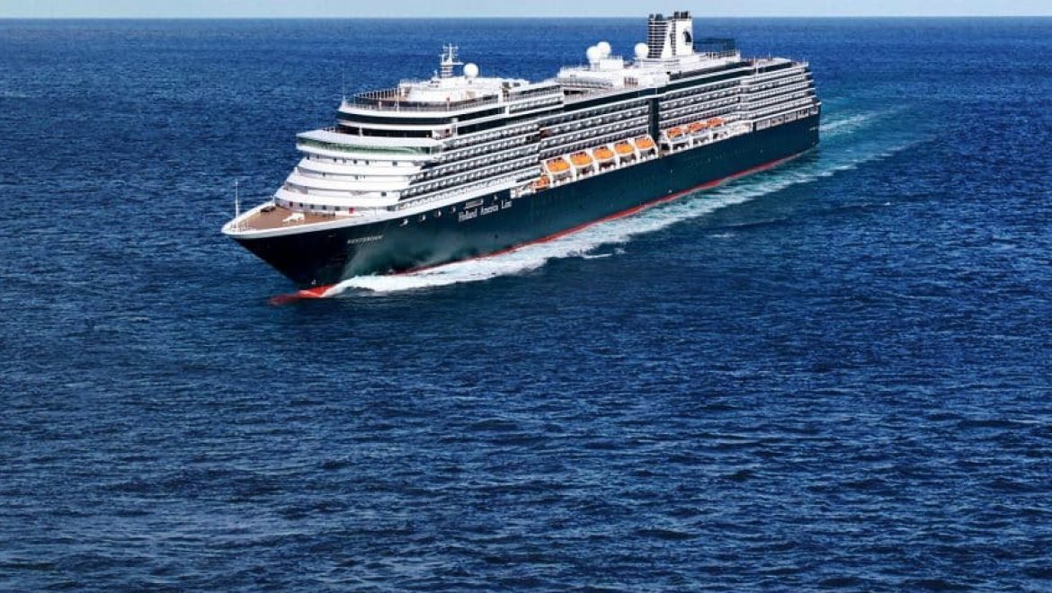 מבצע מיוחד בהולנד אמריקה ליין לרגל יום ההולדת 152