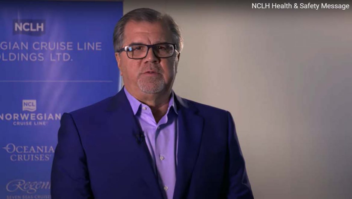 נורוויג’ין קרוז ליין אחזקות הפסידה 2.65 מיליארד דולר בחציון הראשון