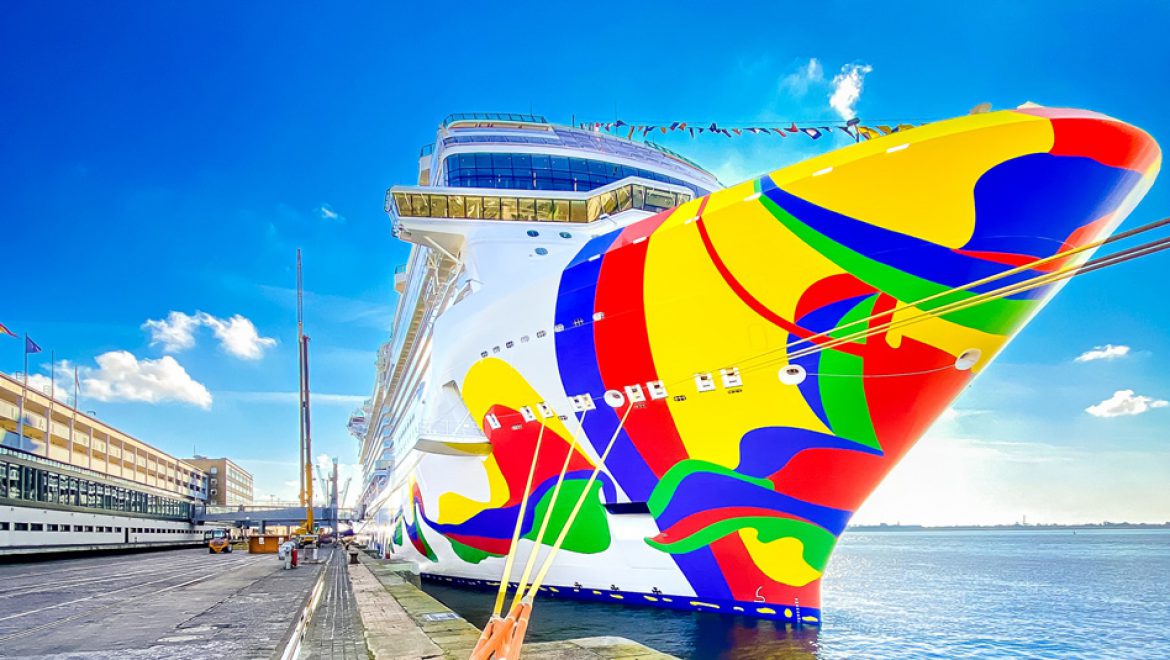 נורוויג’ן קרוז ליין מאריכה שוב את השעיית ההפלגות