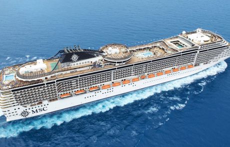 הרצאה בעברית ב- MSC SEAVIEW