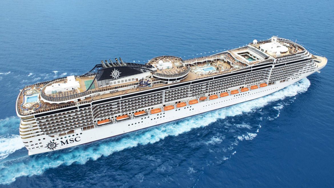 הרצאה בעברית ב- MSC SEAVIEW