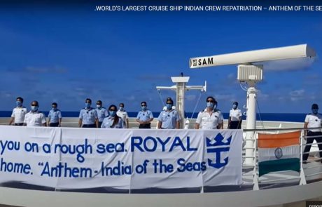 סרטון וידאו: צפו באנטם אוף דה סיז משיבה אנשי צוות הביתה