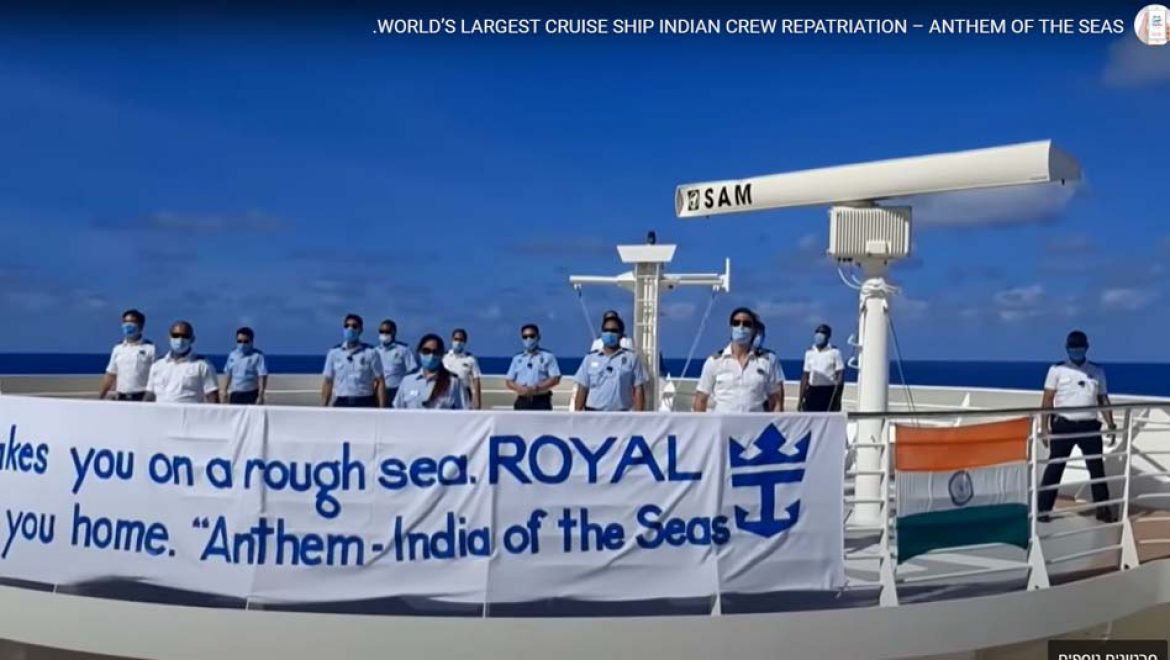 סרטון וידאו: צפו באנטם אוף דה סיז משיבה אנשי צוות הביתה