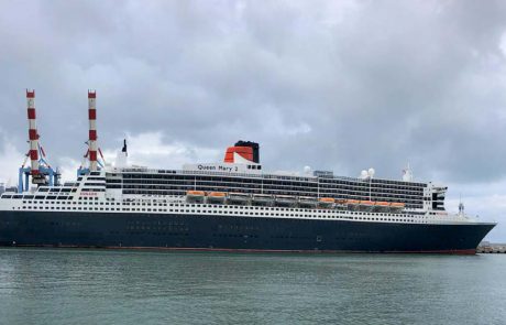 חברת קיונארד תחזור לפעילות בנובמבר 2020