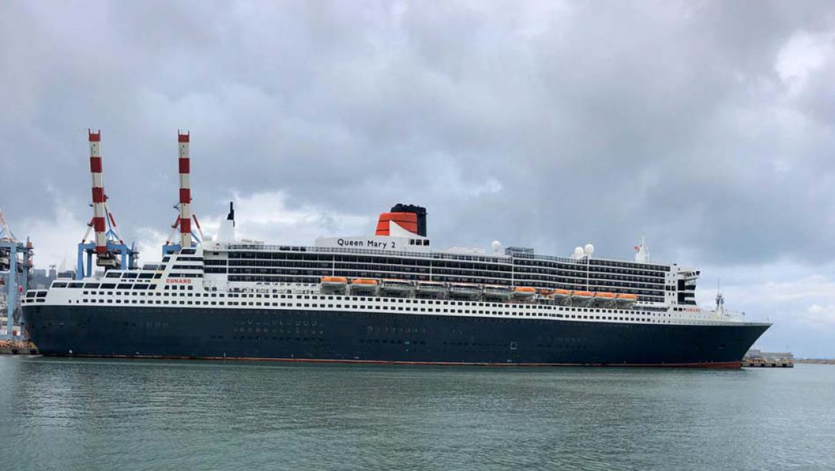 קווין מרי 2 עגנה בחיפה