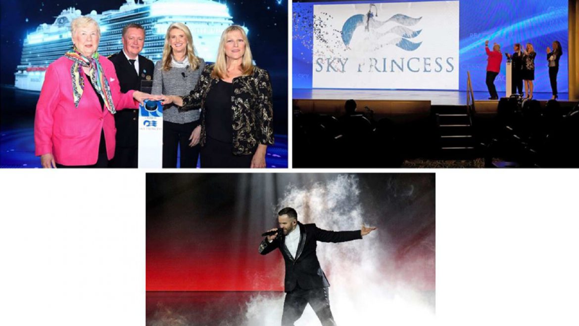 טקס השקת הסקיי פרינסס