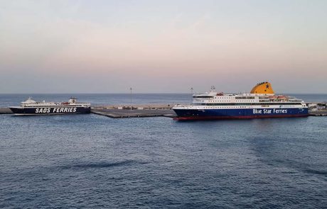 יוון מכפילה את הסובסידיות למעבורות ומקדמת מהפכה בתיירות האיים