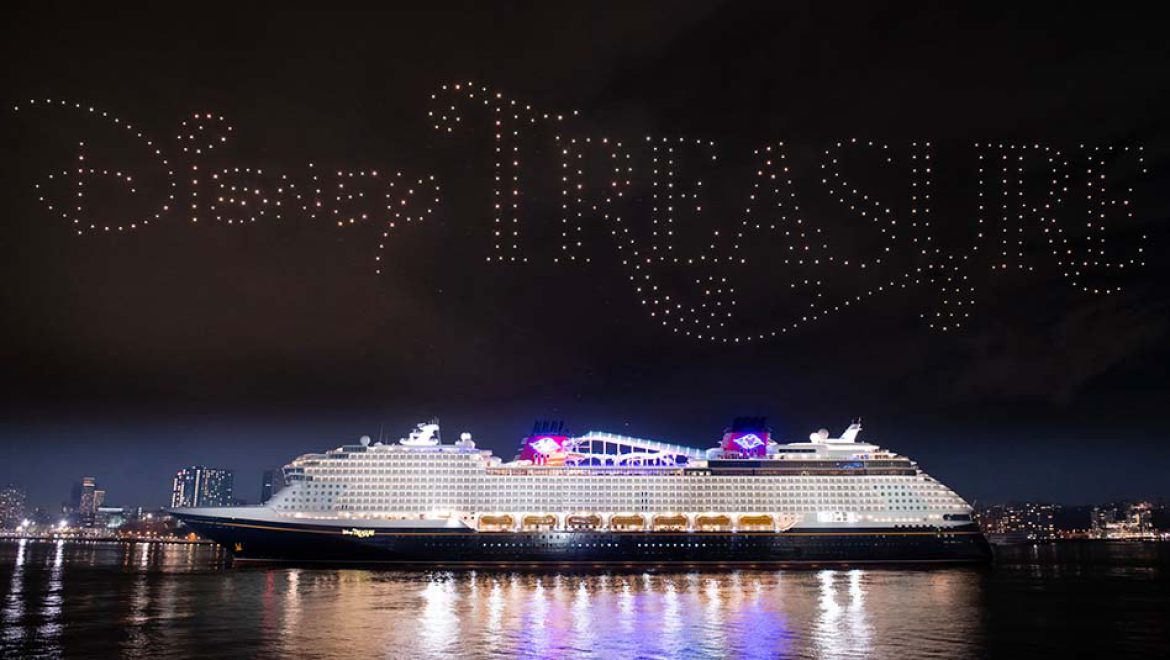 Disney Treasure: הדיווה החדשה הושקה באירוע נוצץ בניו יורק