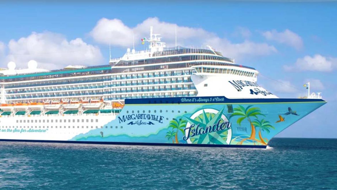 על זה עוד לא שמעתם: קרוז ואפשרות זכייה באופנוע הארלי דוידסון