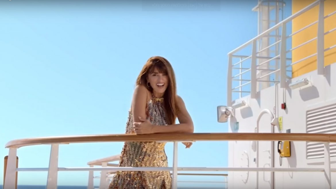 וידאו: פנלופה קרוז מזמינה אתכם להפליג קוסטה קרוזס