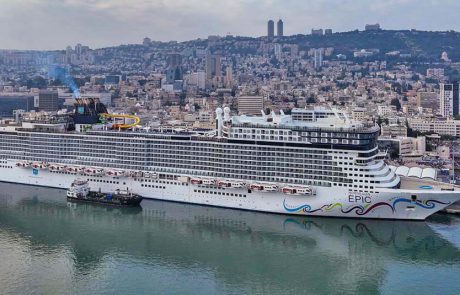 לא רק אונייה – חוויה: נורוויג’ן אפיק חוגגת 15 שנות מצוינות