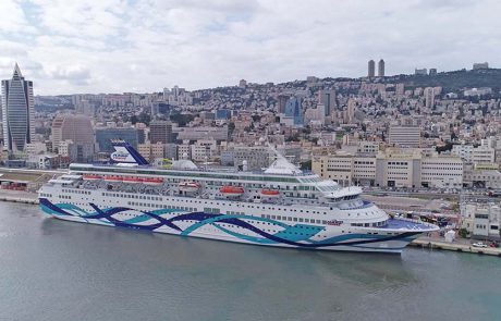 “מנו ספנות” מפרסמת את תוכנית ההפלגות ל-2025