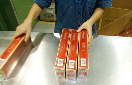 מבצע בלב ים: 150,000 סיגריות נמצאו במזוודות נוסעות שייט