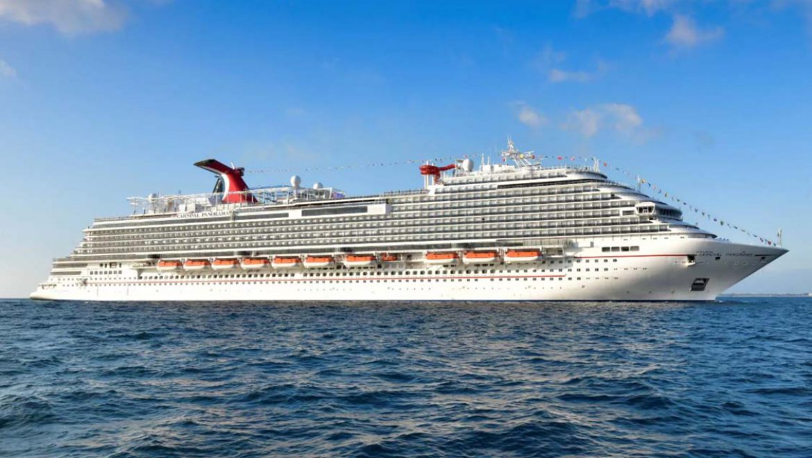 קרניבל קרוז ליין מציעה יעדים אקזוטיים חדשים ב-2024