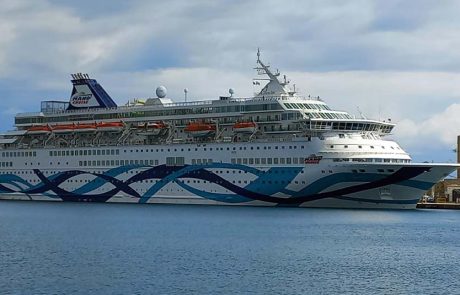 “קראון איריס” עוגנת היום לאחר עיכוב בים בשל מתקפת הטילים