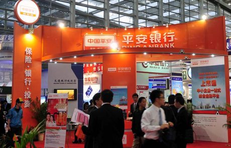 כנס השייט בסין: “קידום סטנדרטים ושדרוג מוצרים”