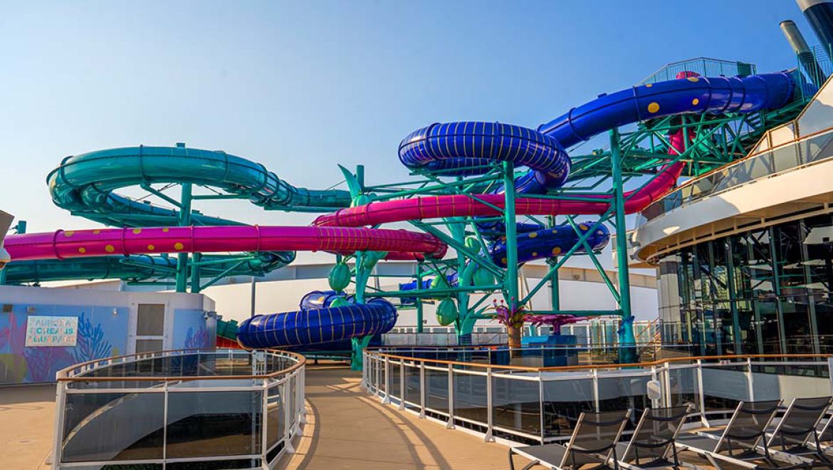 MSC Cruises מציעה פארקי מים מפנקים לכל המשפחה