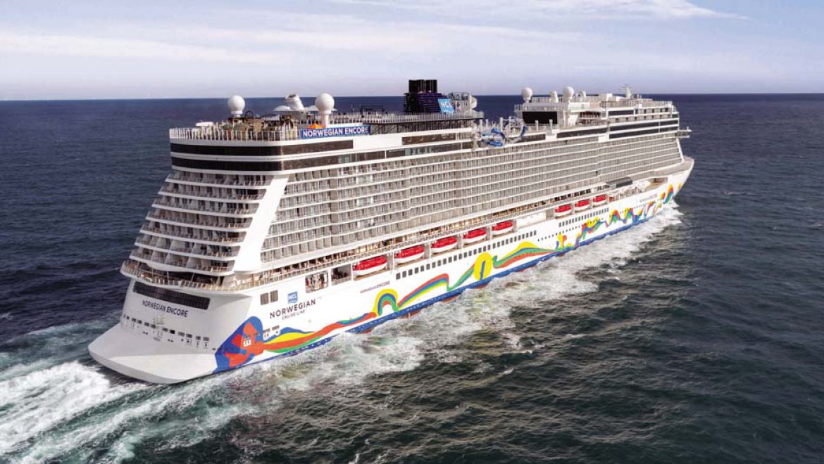נורוויג’ן קרוז ליין במבצע סוף שנה