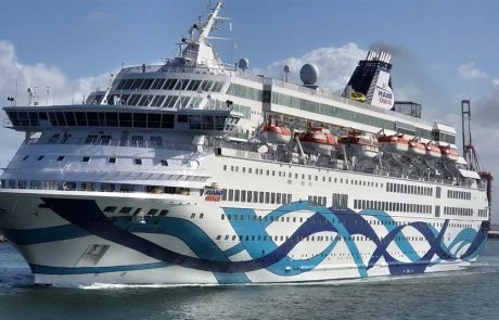 נפתחת עונת ההפלגות מחיפה: קראון איריס תפליג לראשונה