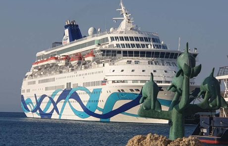 מחזירים אהבה בים: יוון מצדיעה למנו ספנות בקבלת פנים ברודוס