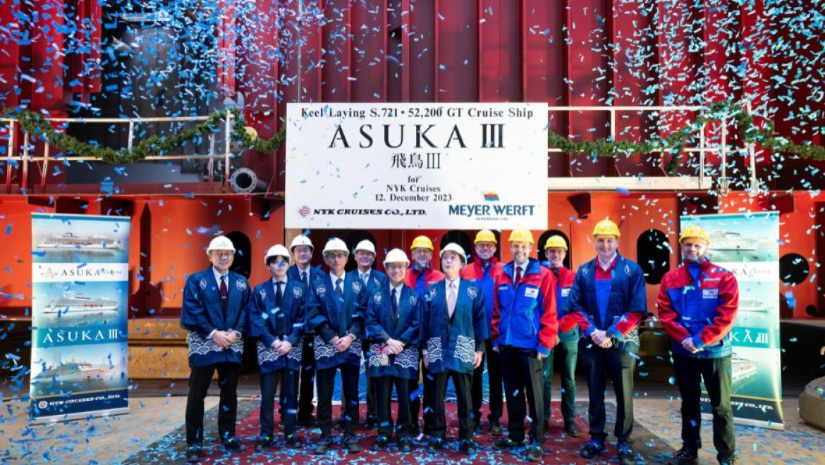 Asuka III: ספינת התענוגות הגדולה והמתקדמת ביותר של יפן