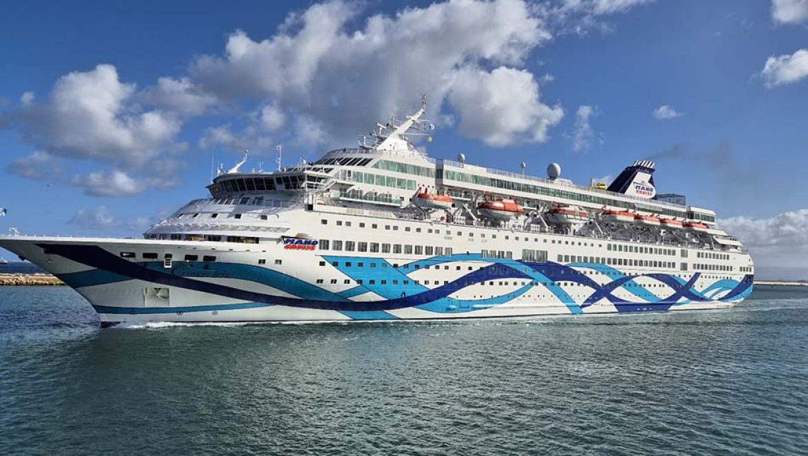 אחרי החגים יוצאים לים: הפלגות נובמבר של “מנו ספנות”