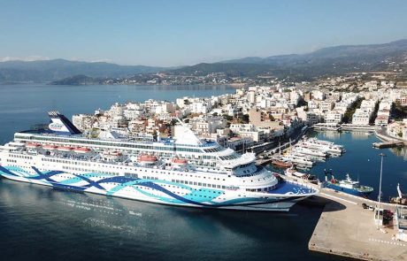 ‘קראון איריס’ מציעה הפלגה חד פעמית של 14 לילות בנמלי אירופה