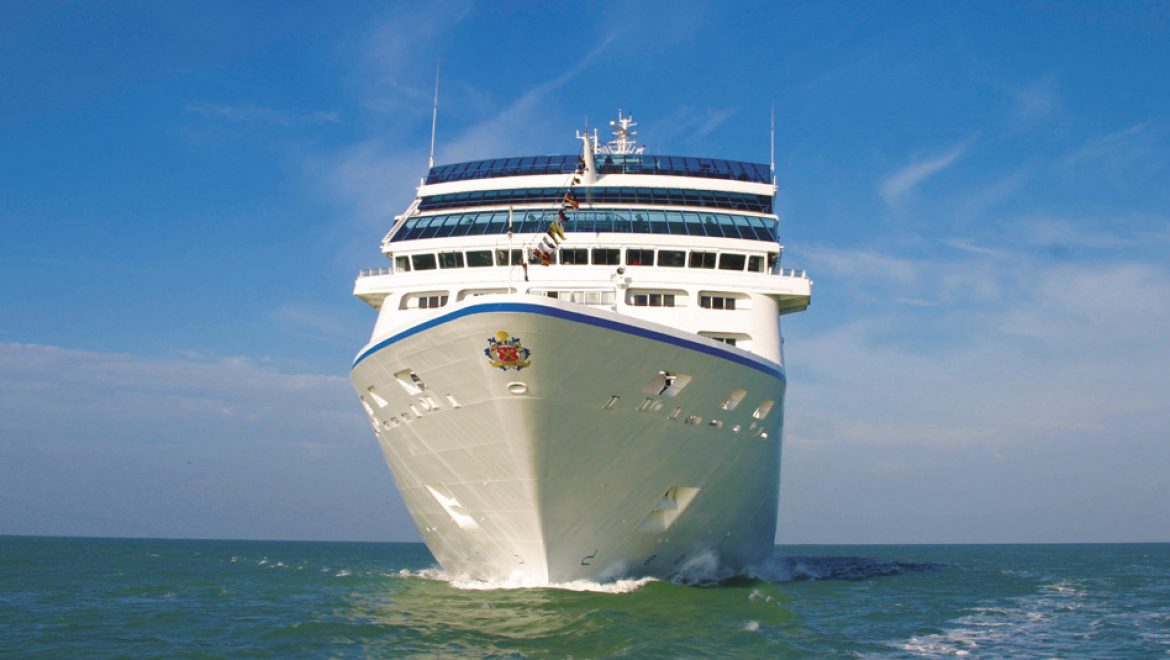 הפלגה ייחודית לישראלים באושיאניה קרוזס