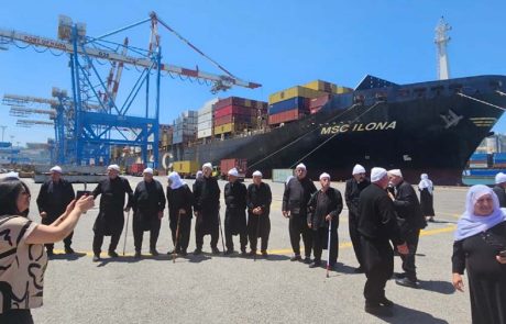 נמל חיפה אירח את עמותת זקני כרמל מהכפרים הדרוזים בצפון הגולן